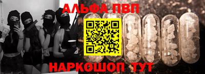 скорость mdpv Бугуруслан