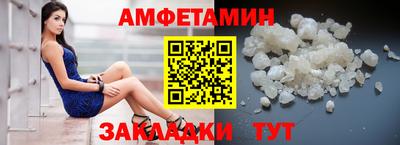 скорость mdpv Бугуруслан