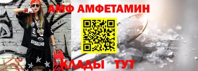 скорость mdpv Бугуруслан