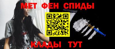 соль ск Будённовск