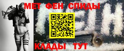 твердый Бузулук