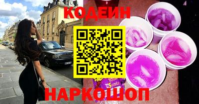 твердый Бузулук