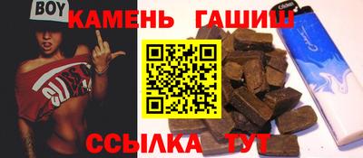твердый Бузулук