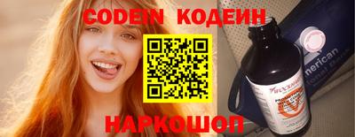 скорость mdpv Бугуруслан
