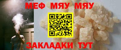 твердый Бузулук