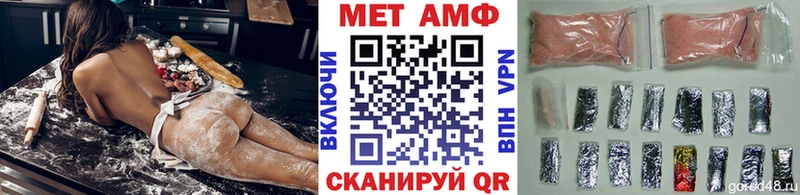 Первитин винт  блэк спрут рабочий сайт  дарк нет телеграм  Йошкар-Ола 