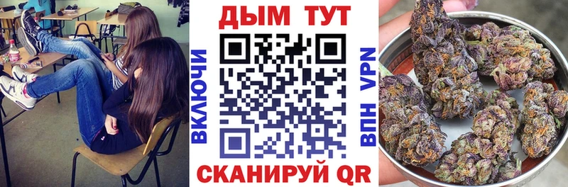 МАРИХУАНА Amnesia купить Йошкар-Ола
